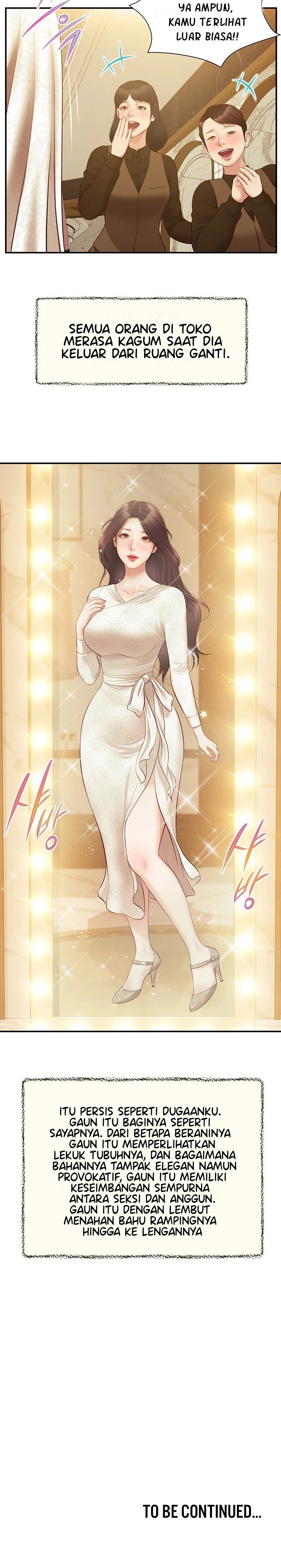 Concubine - Chapter 137 24