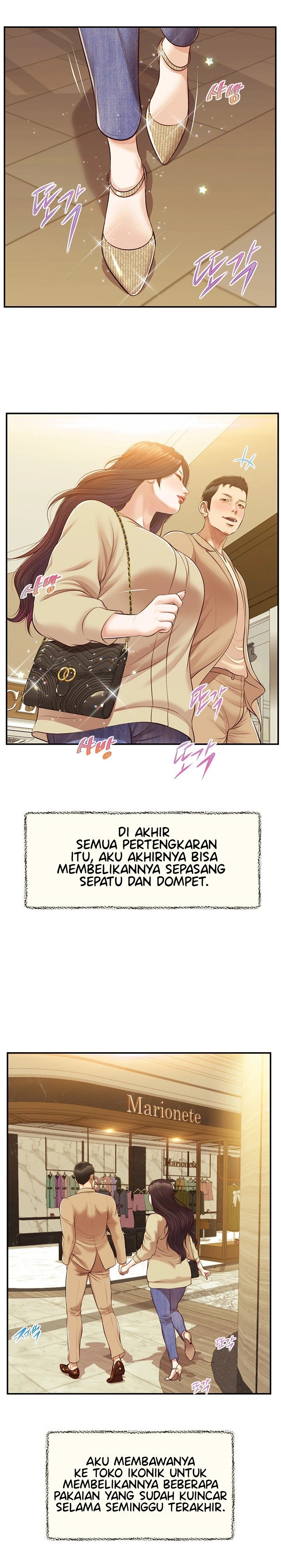 Concubine - Chapter 137 20