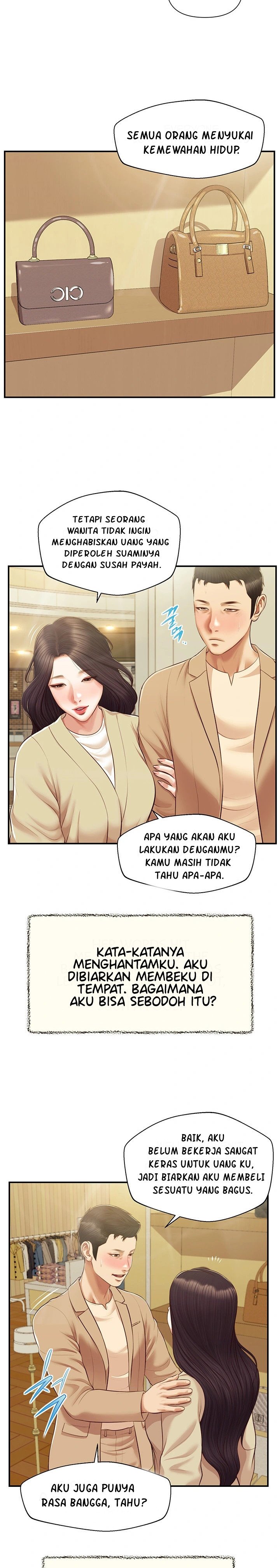 Concubine - Chapter 137 18