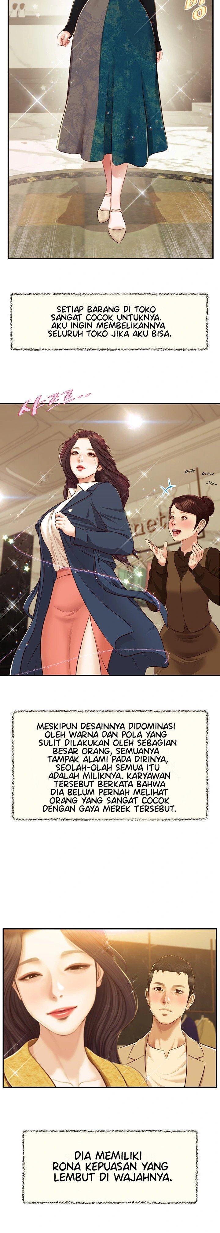 Concubine - Chapter 137 22