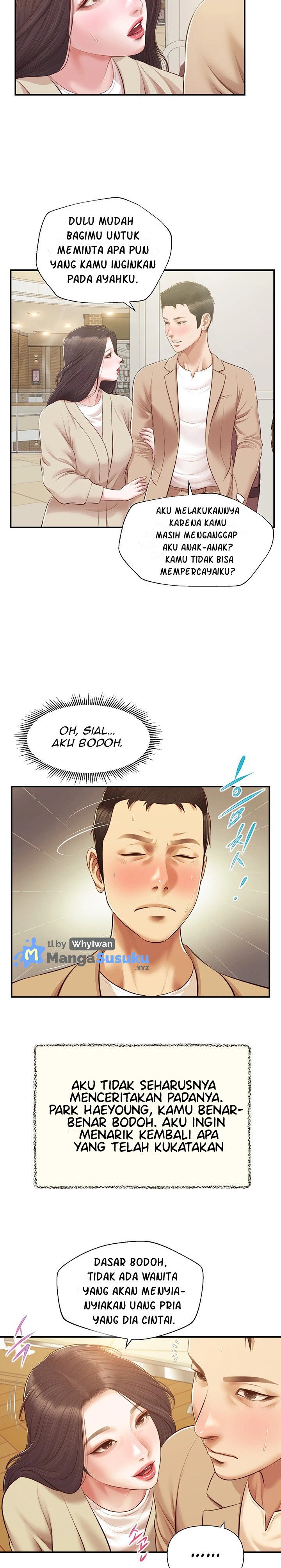 Concubine - Chapter 137 17