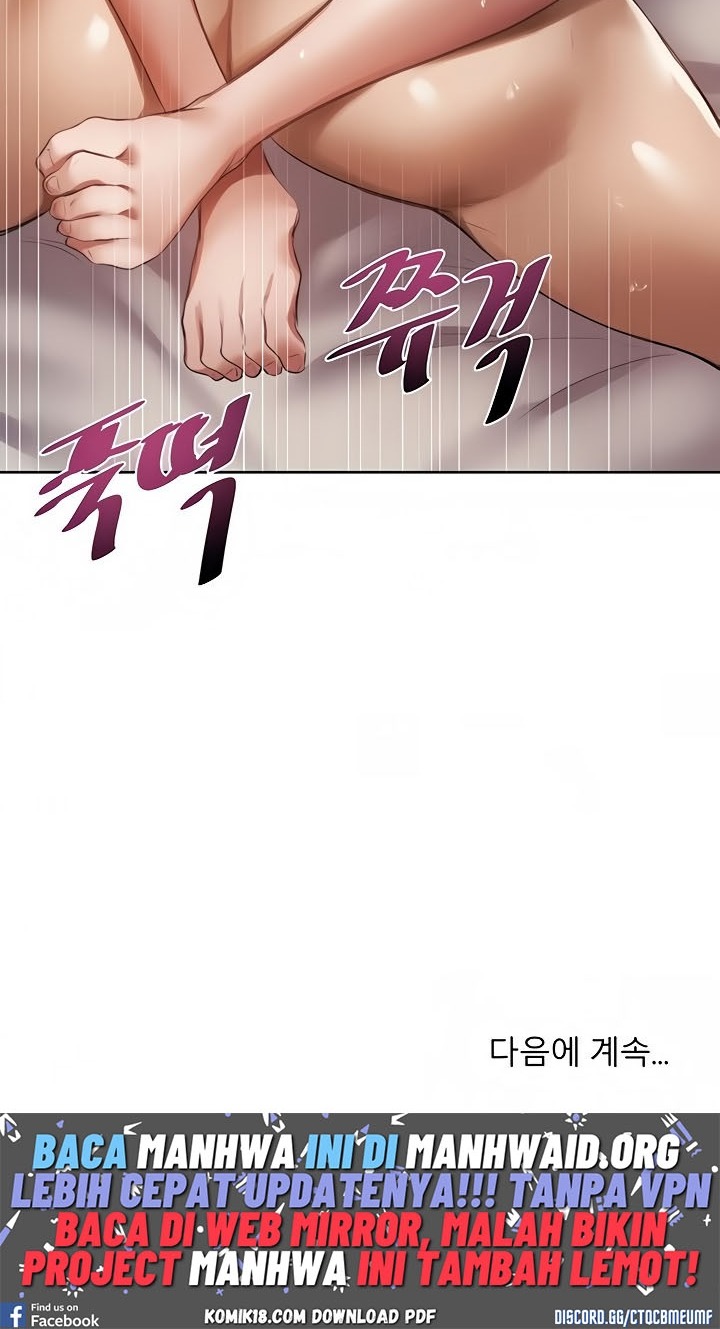 Is There an Empty Room? - Chapter 61 61