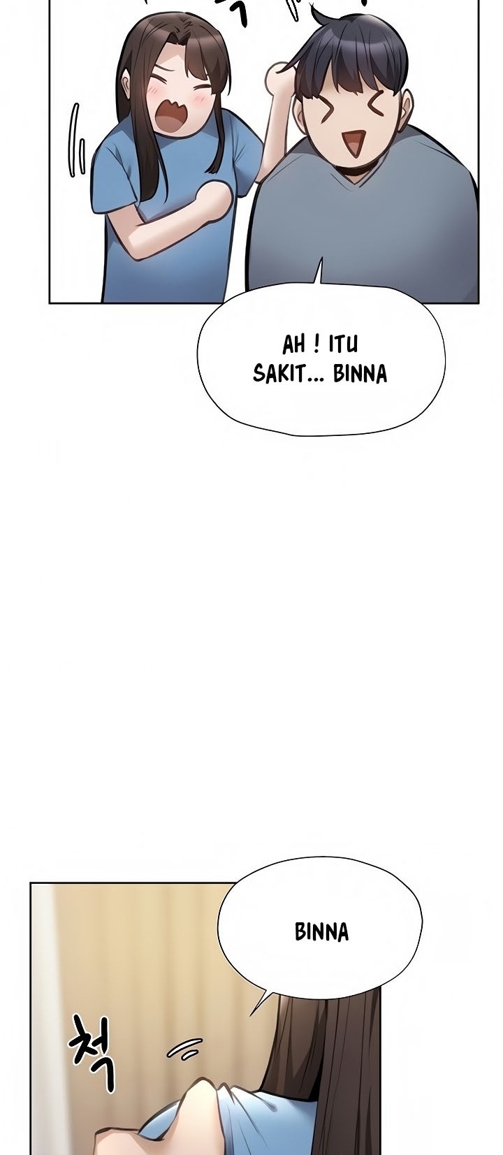 Is There an Empty Room? - Chapter 61 20