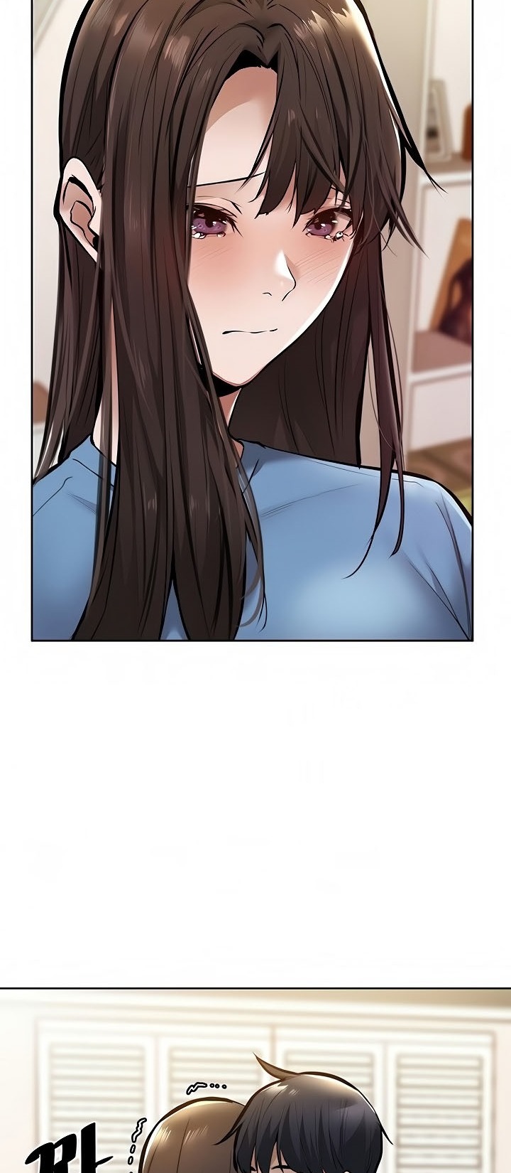 Is There an Empty Room? - Chapter 61 3
