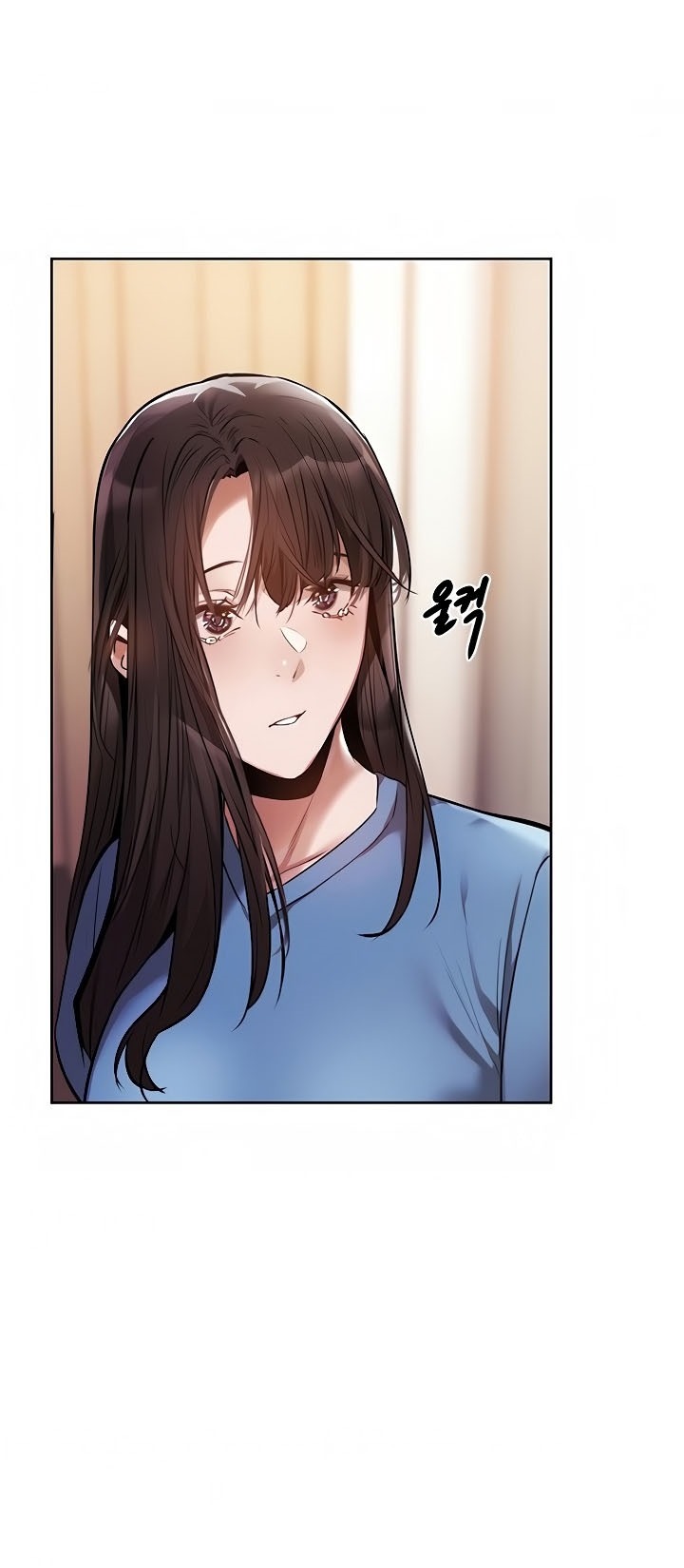 Is There an Empty Room? - Chapter 61 10