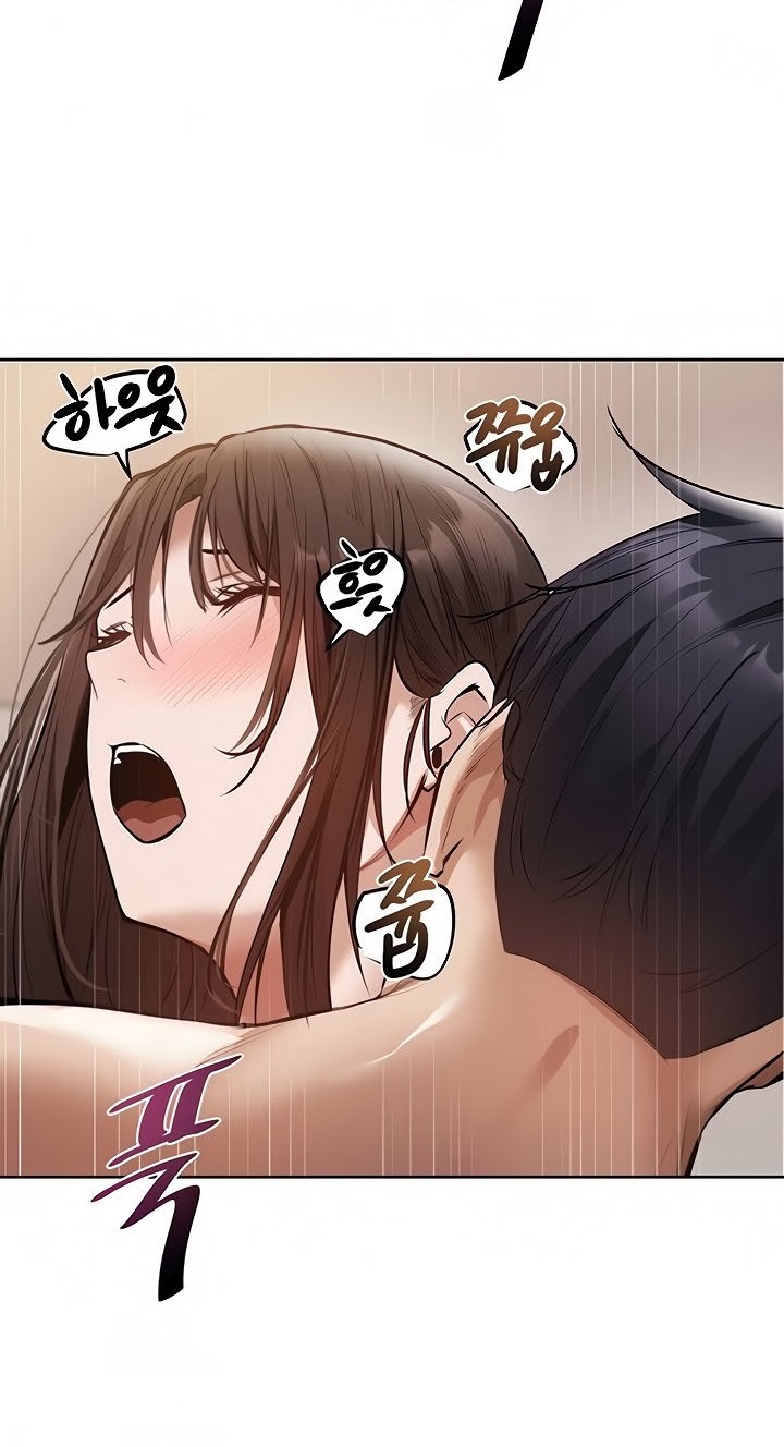 Is There an Empty Room? - Chapter 61 59
