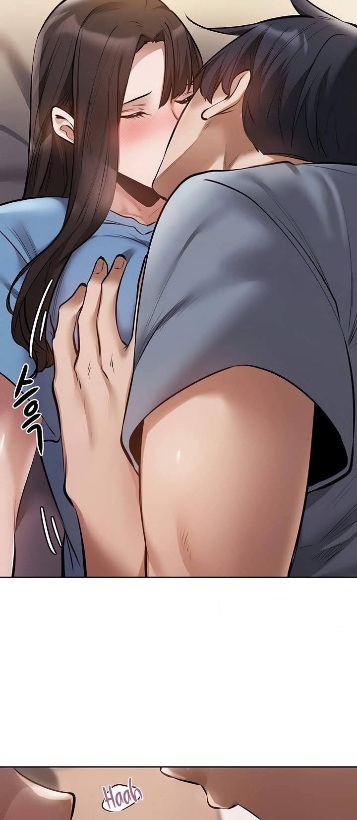 Is There an Empty Room? - Chapter 61 27