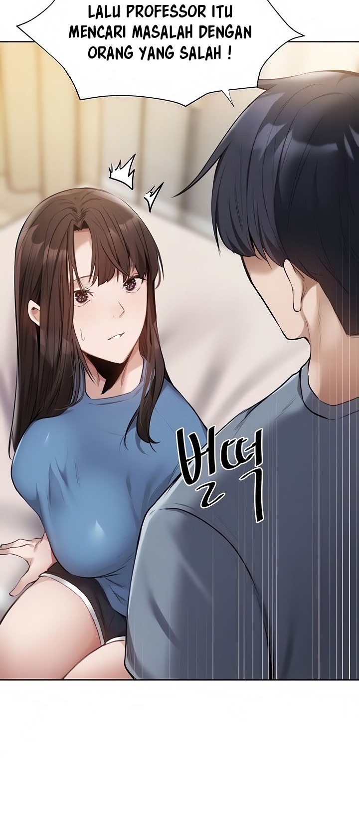 Is There an Empty Room? - Chapter 61 15