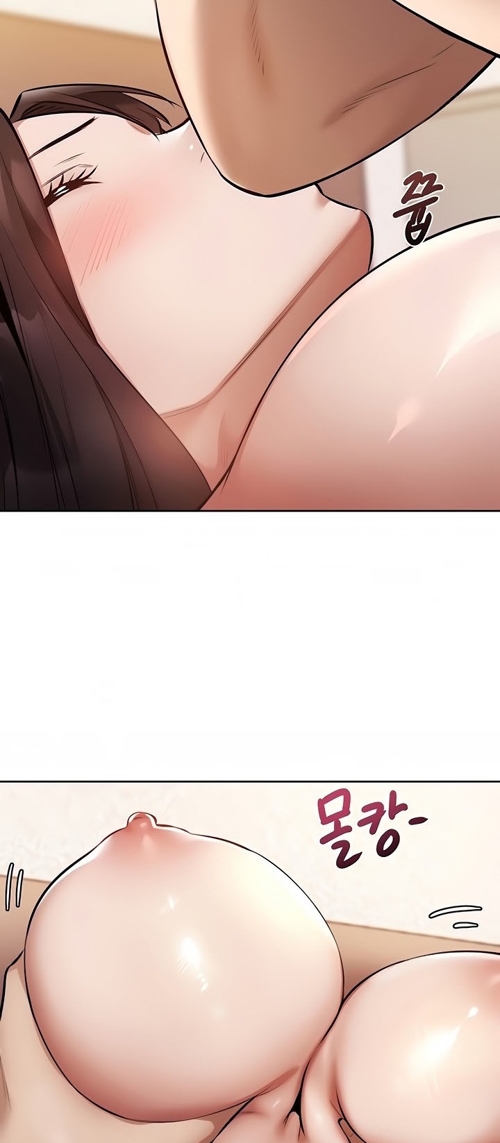 Is There an Empty Room? - Chapter 61 35