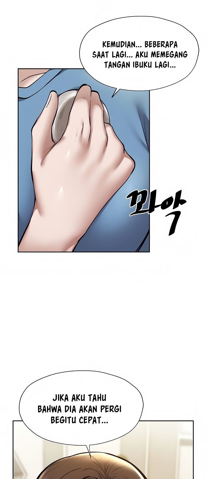 Is There an Empty Room? - Chapter 61 2