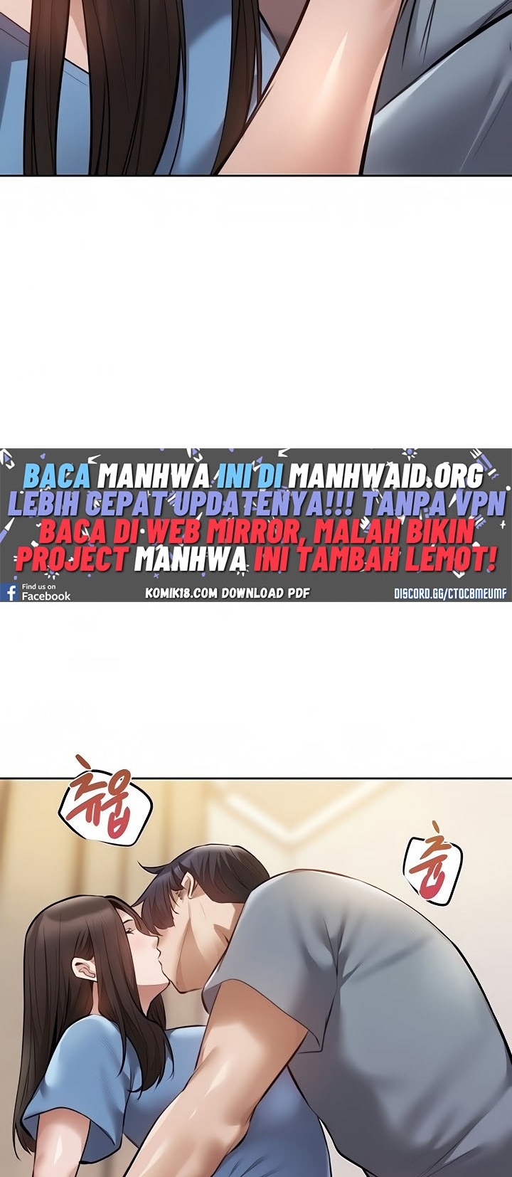 Is There an Empty Room? - Chapter 61 24