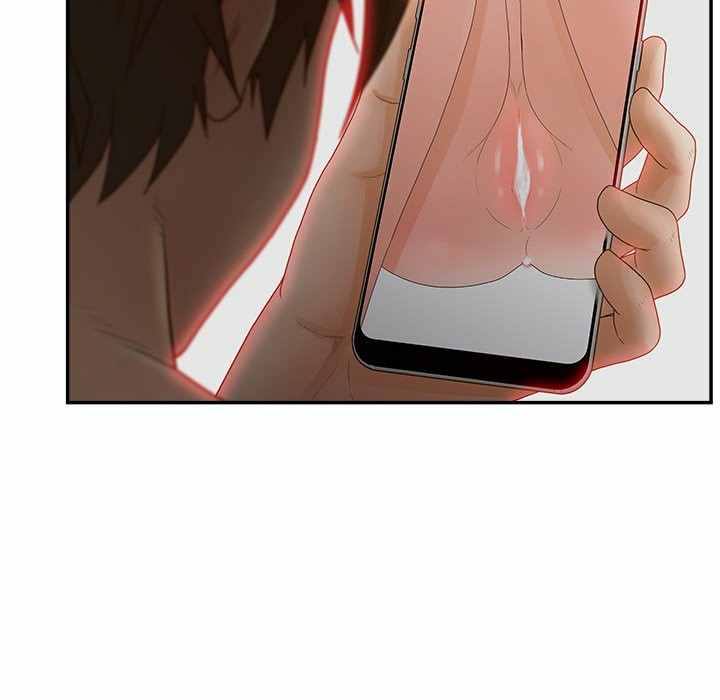 Share Girls - Chapter 34 16
