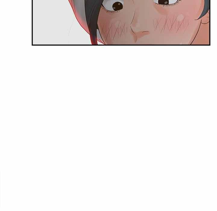 Share Girls - Chapter 34 56
