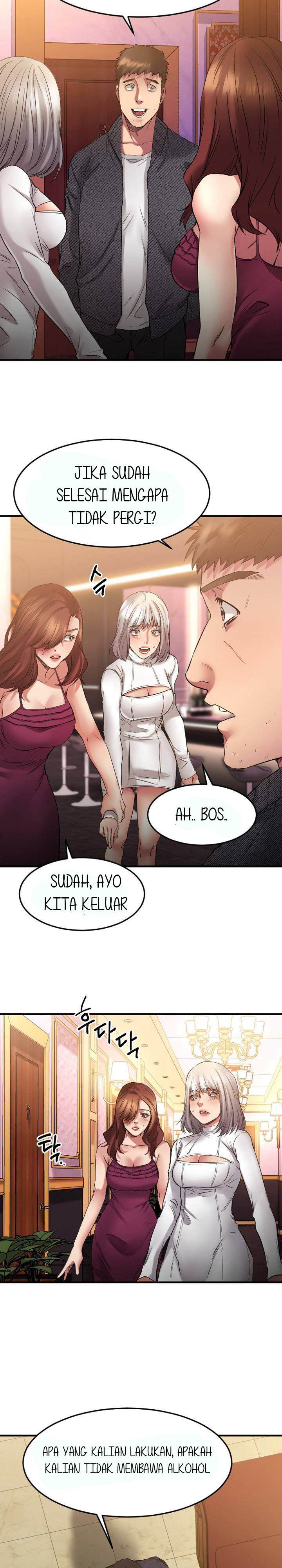 Food Chain (Smoke Joker) - Chapter 34 7