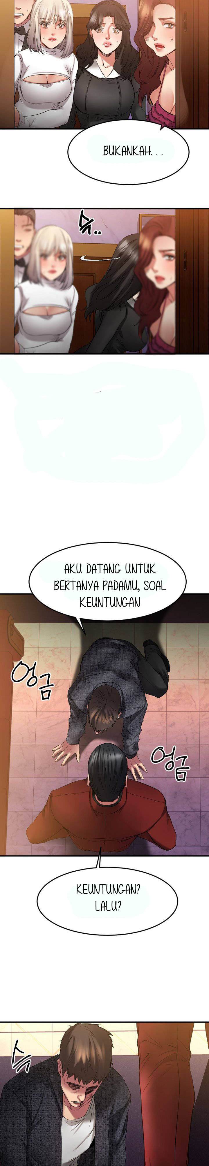 Food Chain (Smoke Joker) - Chapter 34 20