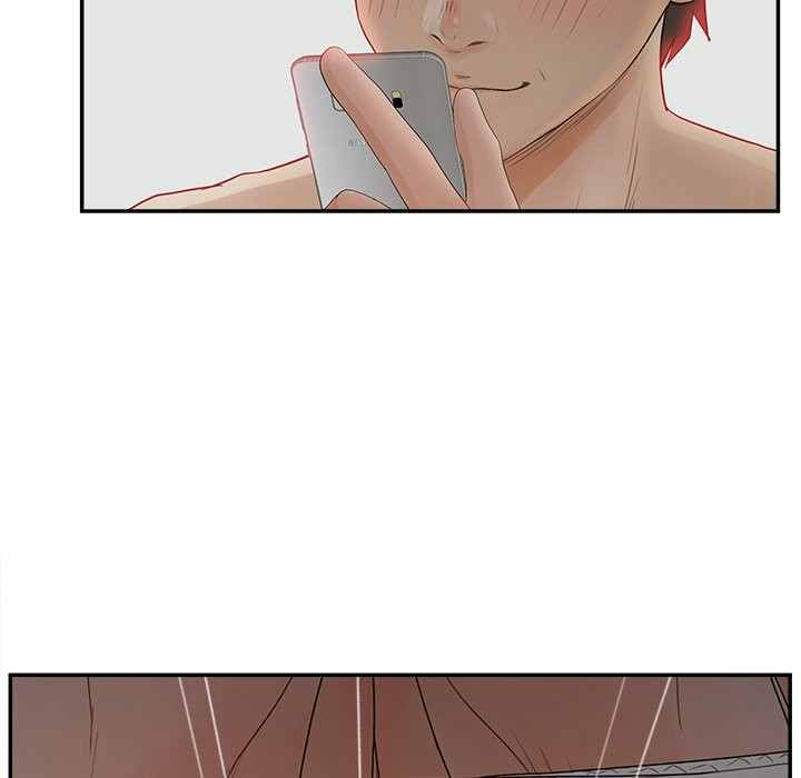 Share Girls - Chapter 34 12