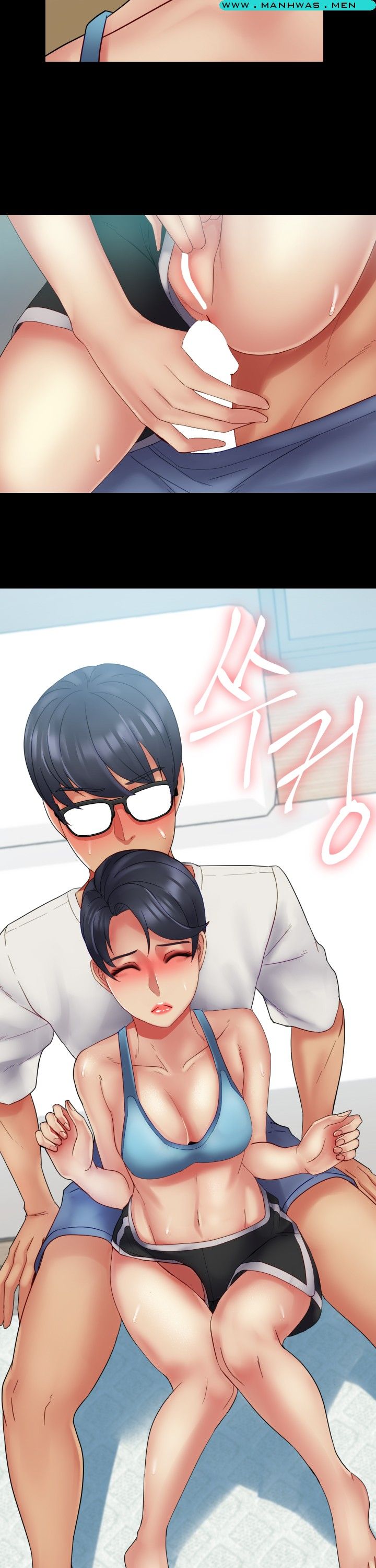Sister Wife - Chapter 22 12