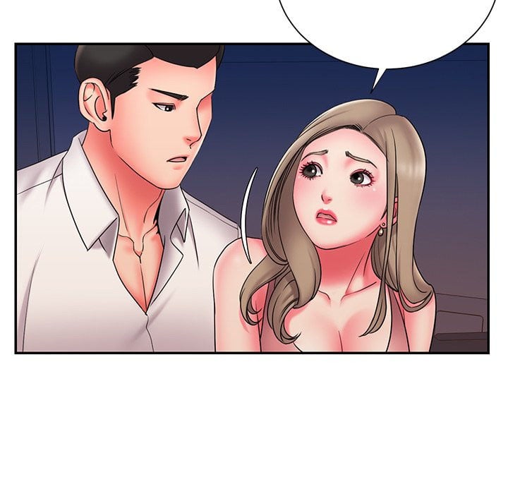 Dumped - Chapter 22 56