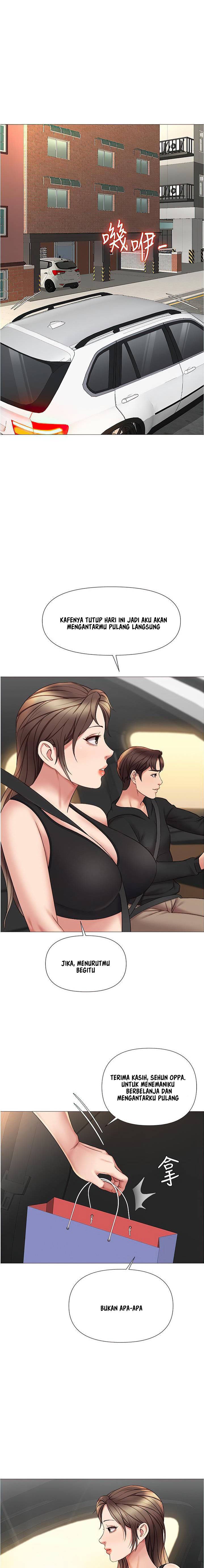 Daughter Friend - Chapter 22 3