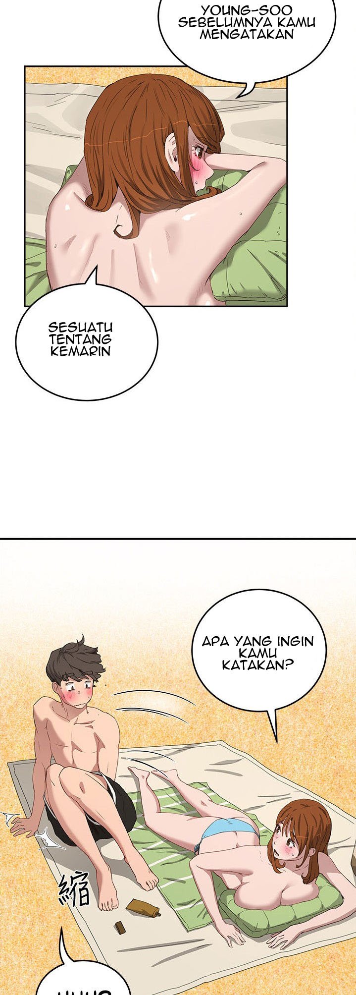 In The Summer - Chapter 15 32
