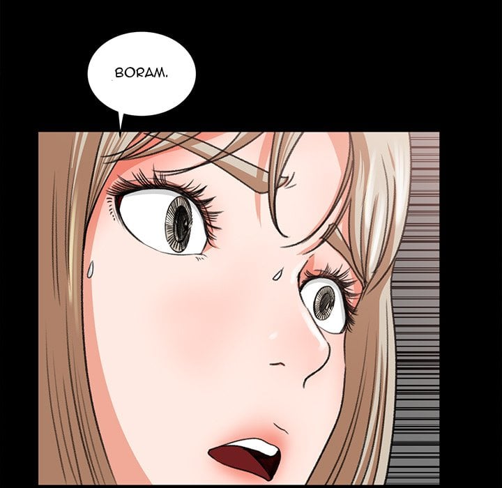 Inside the Uniform - Chapter 15 7