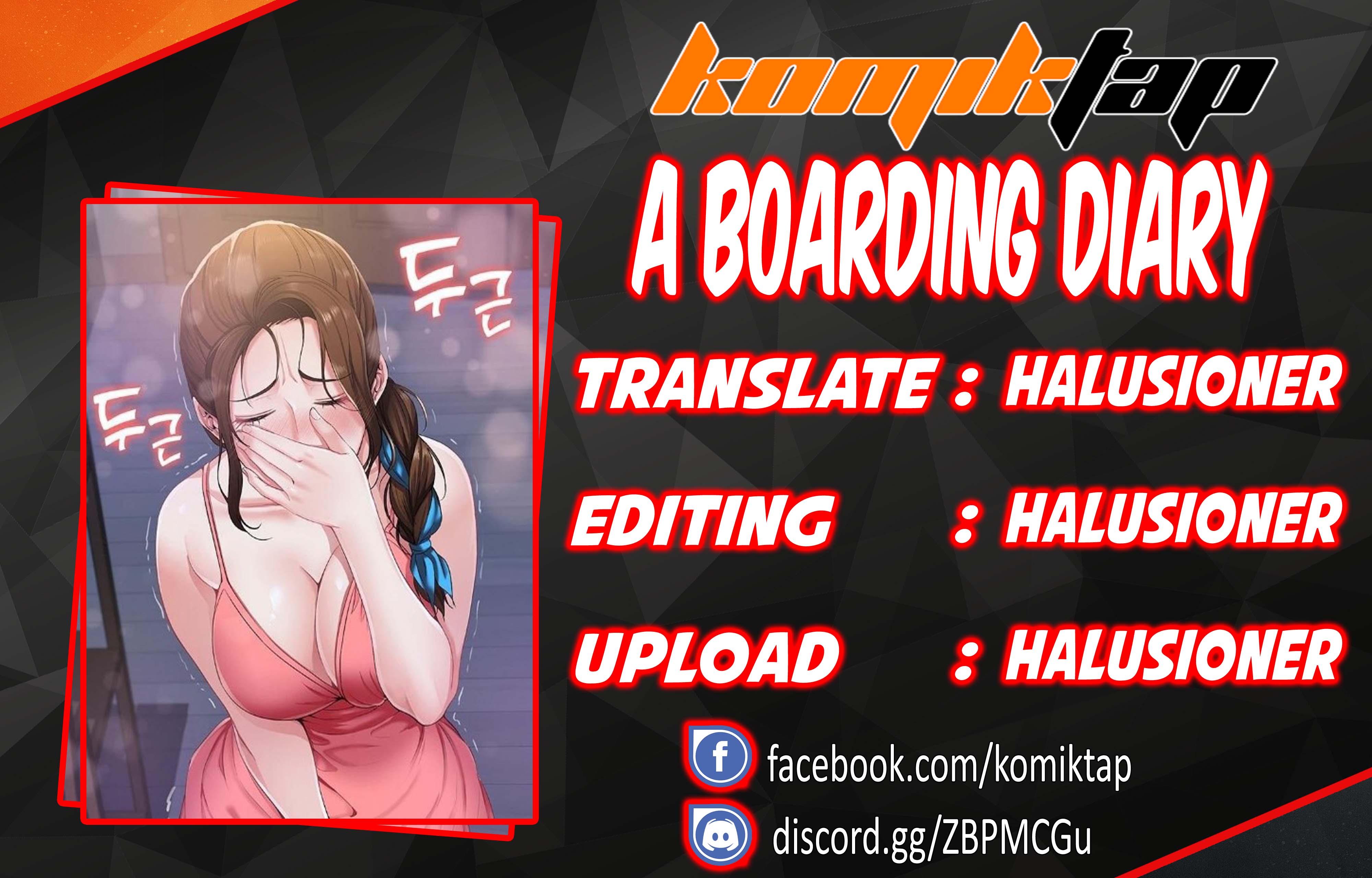 Boarding Diary - Chapter 15 1