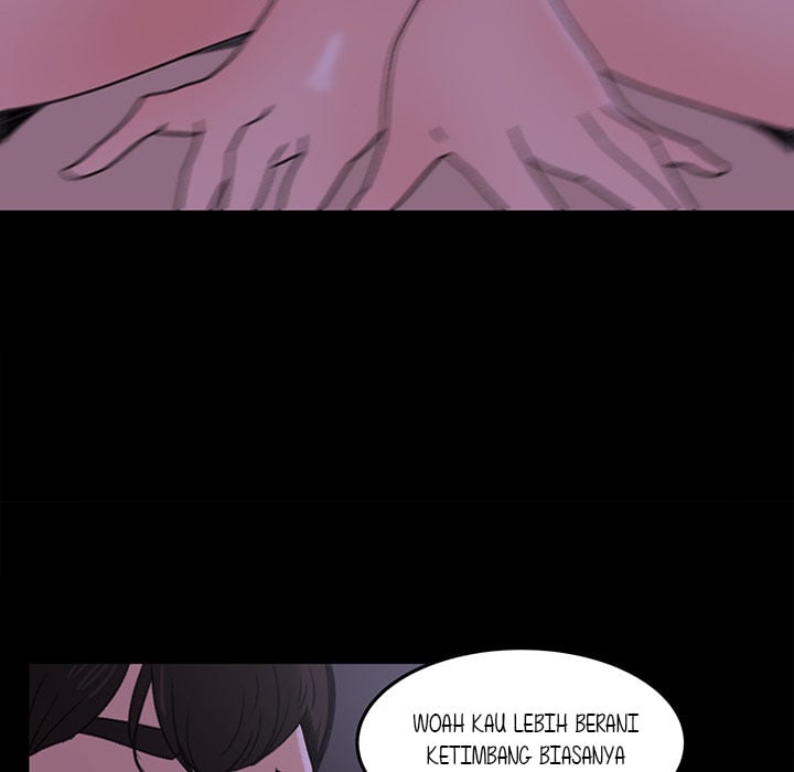 Inside the Uniform - Chapter 15 83