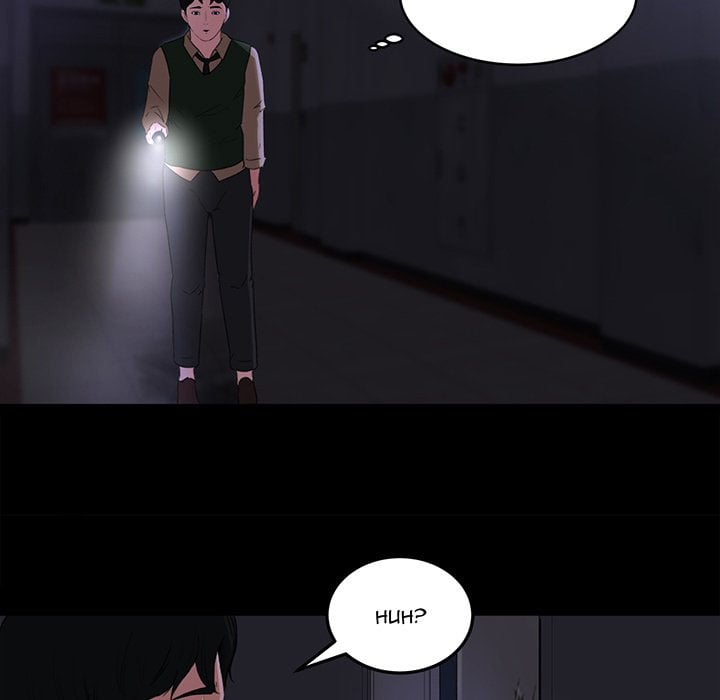 Inside the Uniform - Chapter 15 60