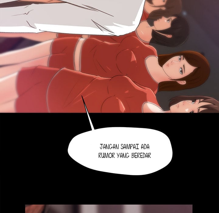 Inside the Uniform - Chapter 15 26