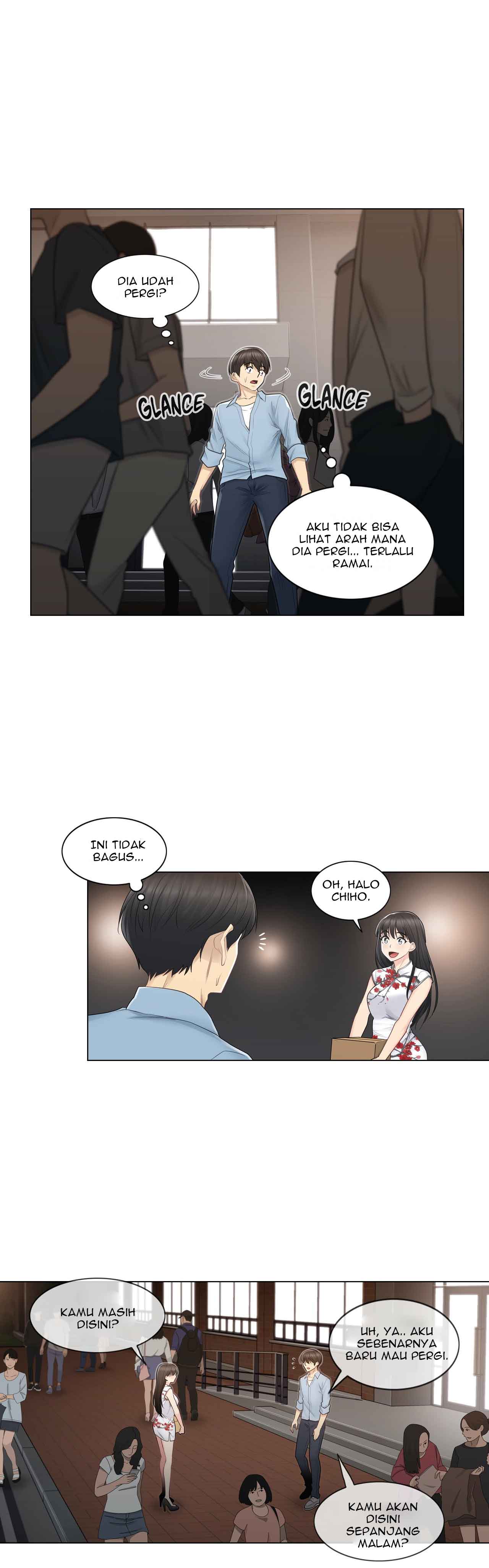 Touch to Unlock - Chapter 15 11