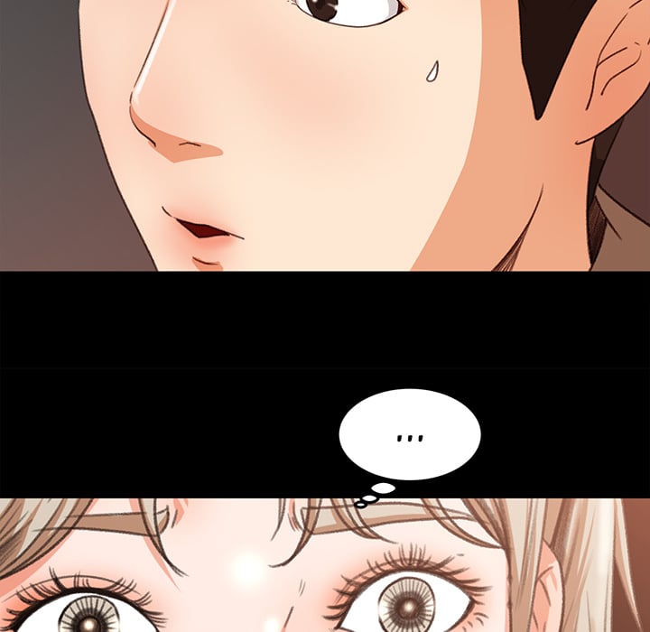 Inside the Uniform - Chapter 15 21