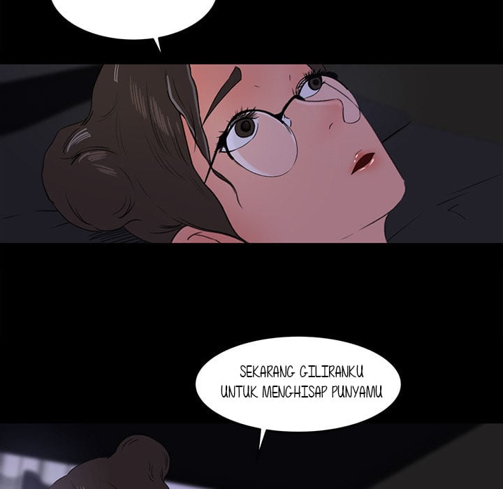 Inside the Uniform - Chapter 15 56