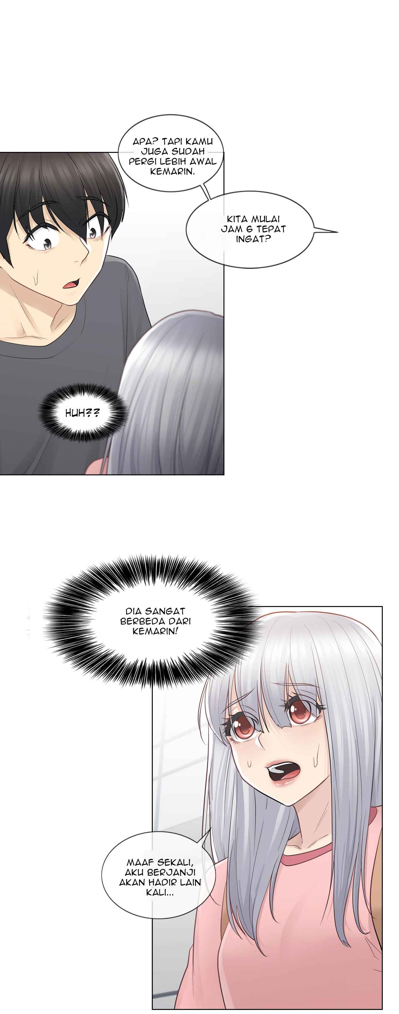 Touch to Unlock - Chapter 15 27