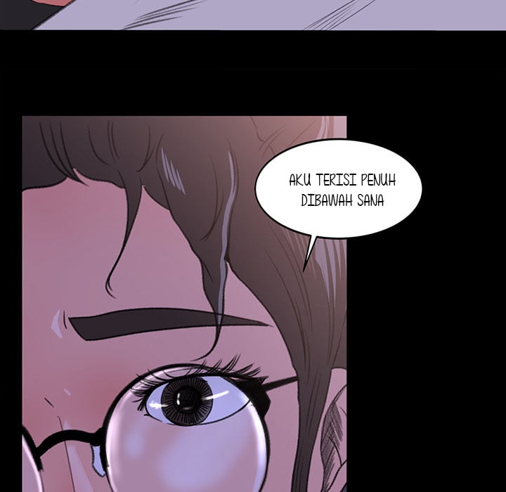 Inside the Uniform - Chapter 15 79