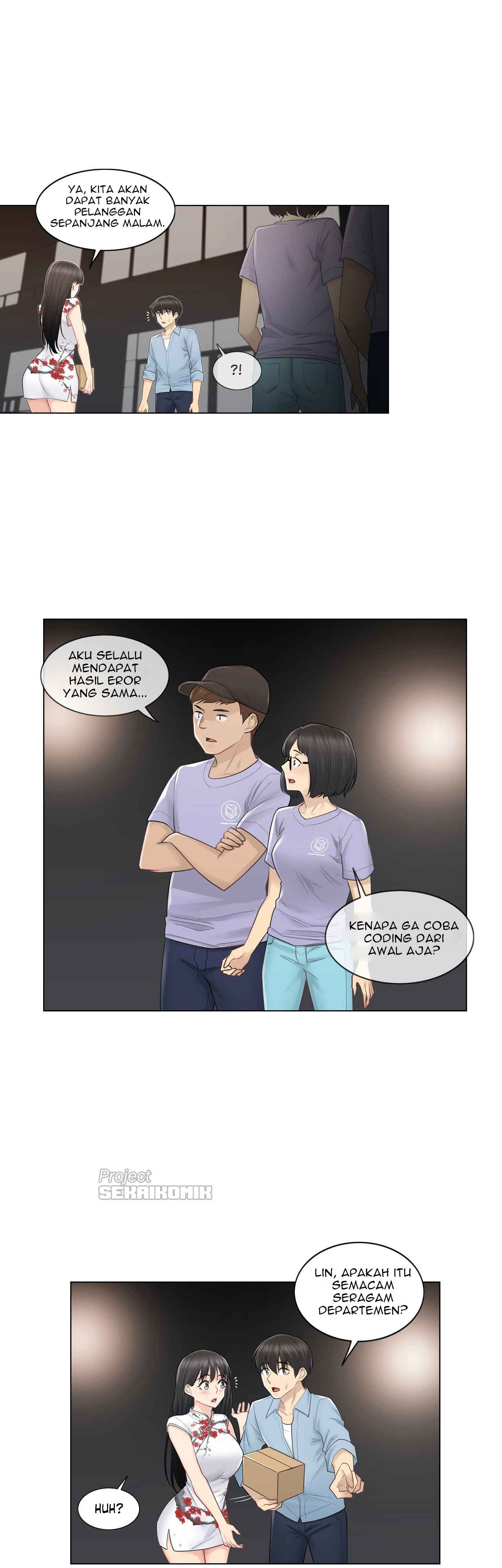 Touch to Unlock - Chapter 15 12