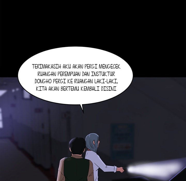 Inside the Uniform - Chapter 15 38