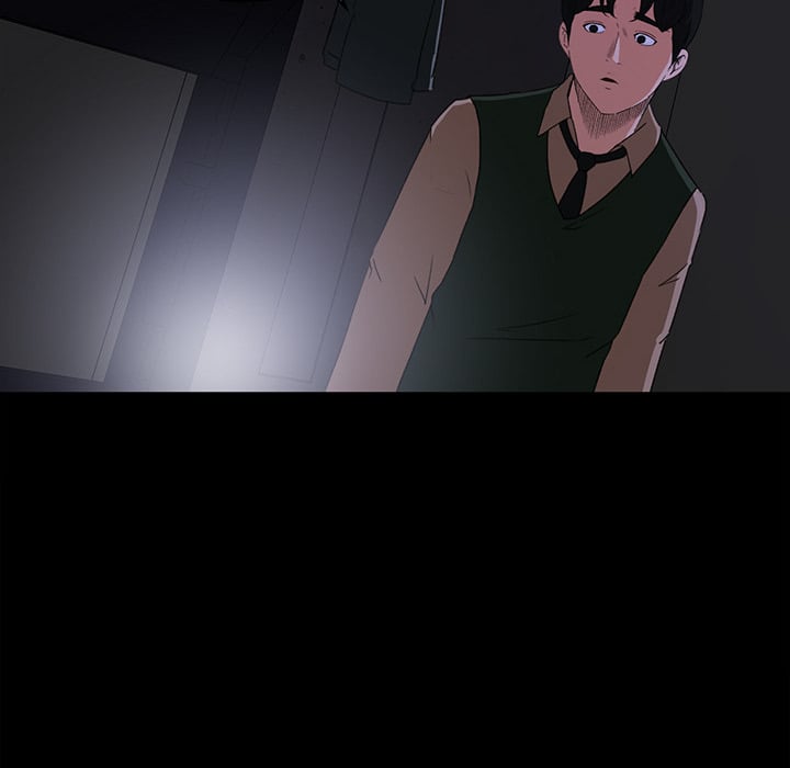Inside the Uniform - Chapter 15 66
