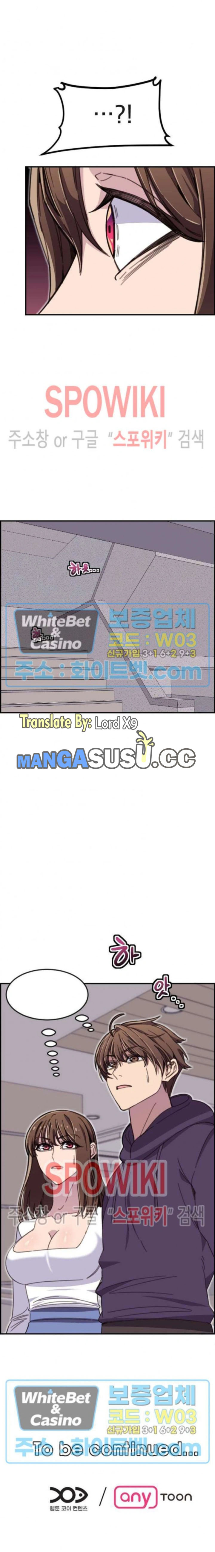 Body Camper - Chapter 15 8