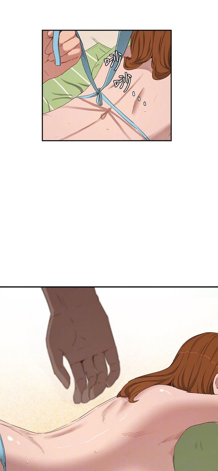 In The Summer - Chapter 15 19