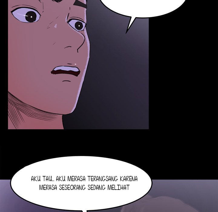 Inside the Uniform - Chapter 15 84