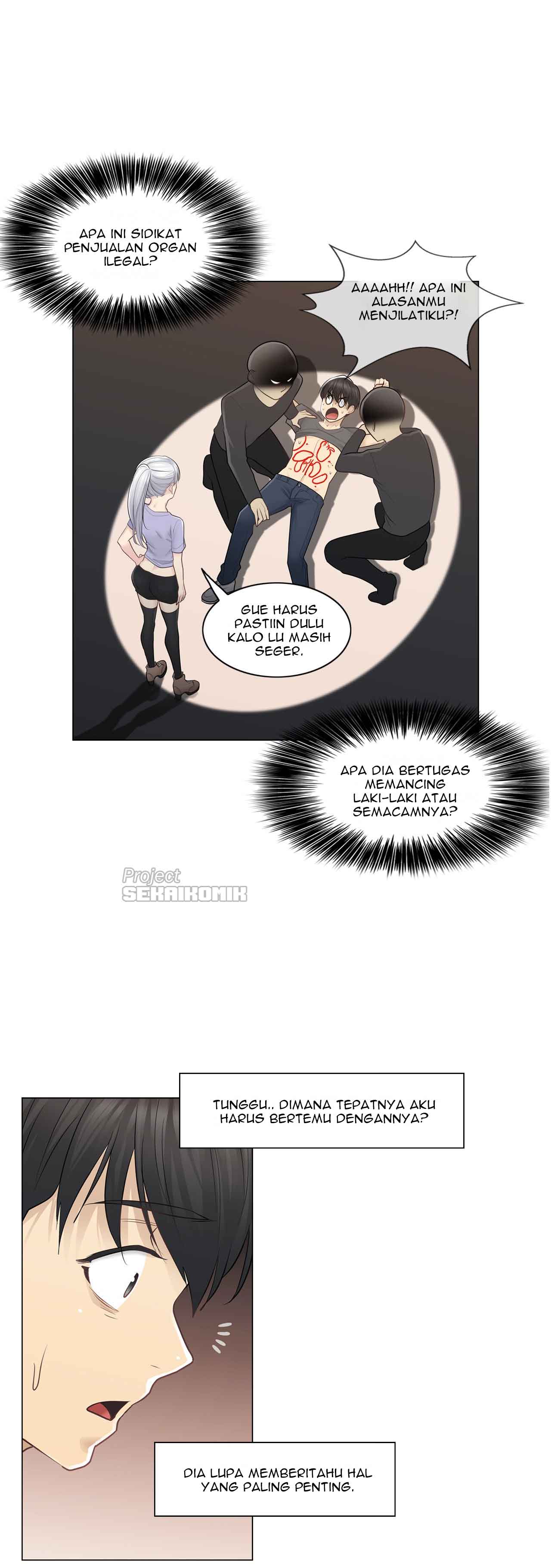 Touch to Unlock - Chapter 15 10