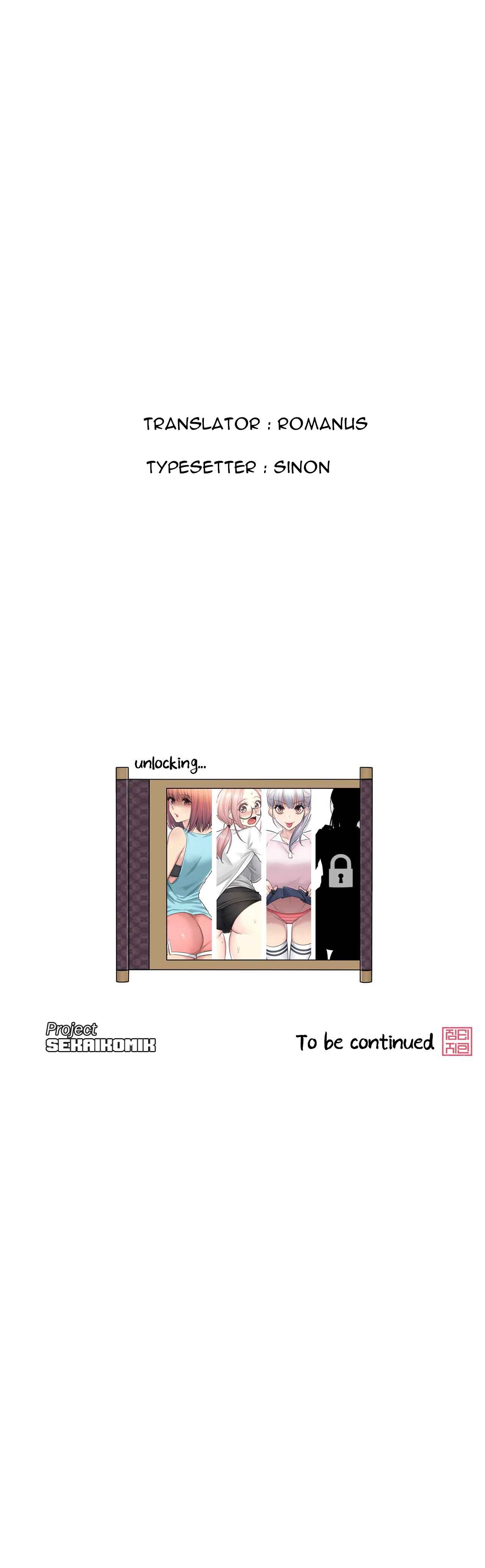 Touch to Unlock - Chapter 15 31