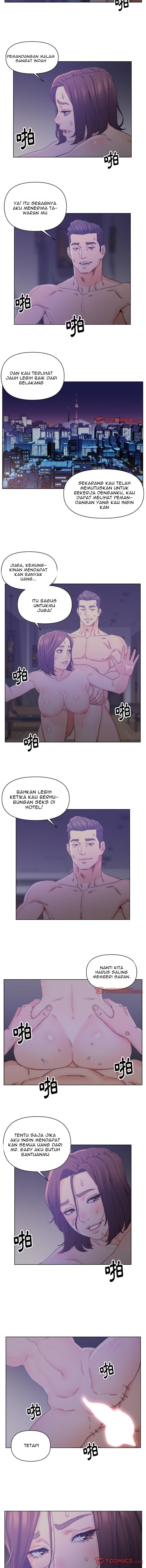 Old Friend - Chapter 15 8