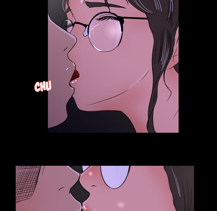 Inside the Uniform - Chapter 15 90