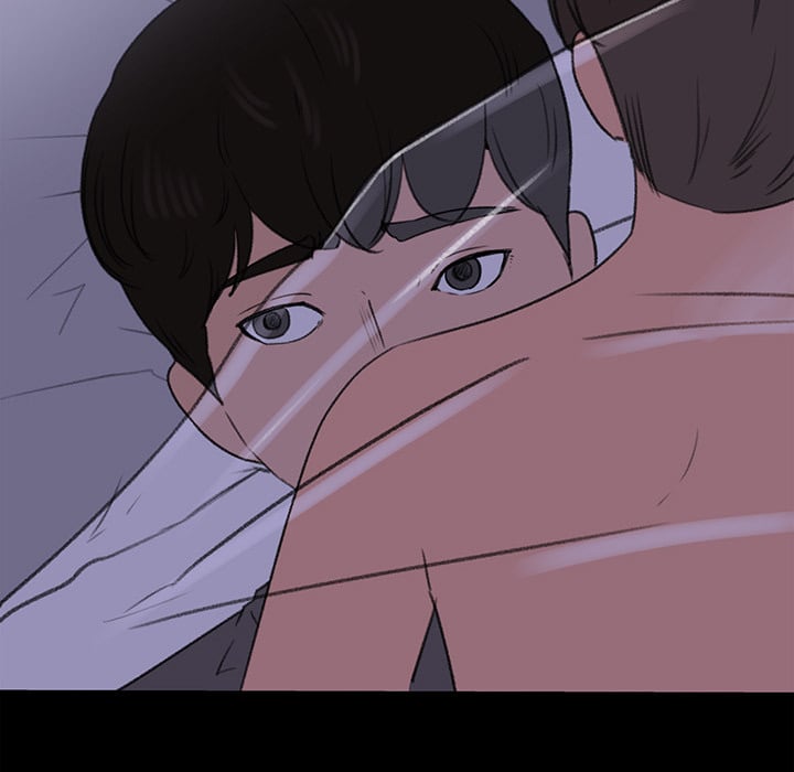 Inside the Uniform - Chapter 15 71