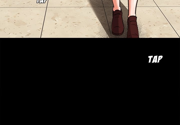 Inside the Uniform - Chapter 15 5