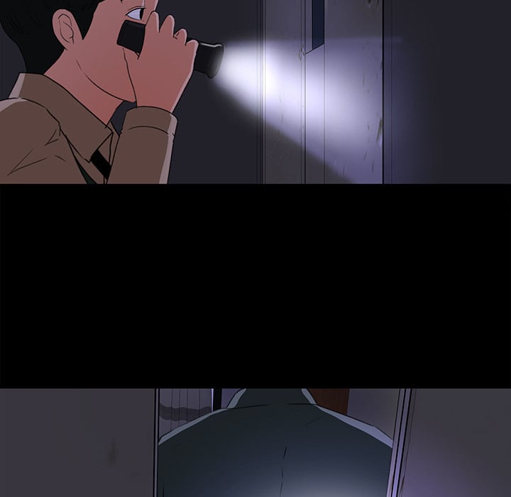 Inside the Uniform - Chapter 15 61