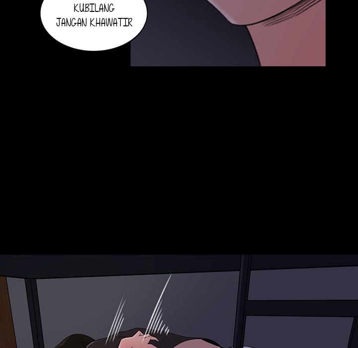 Inside the Uniform - Chapter 15 45