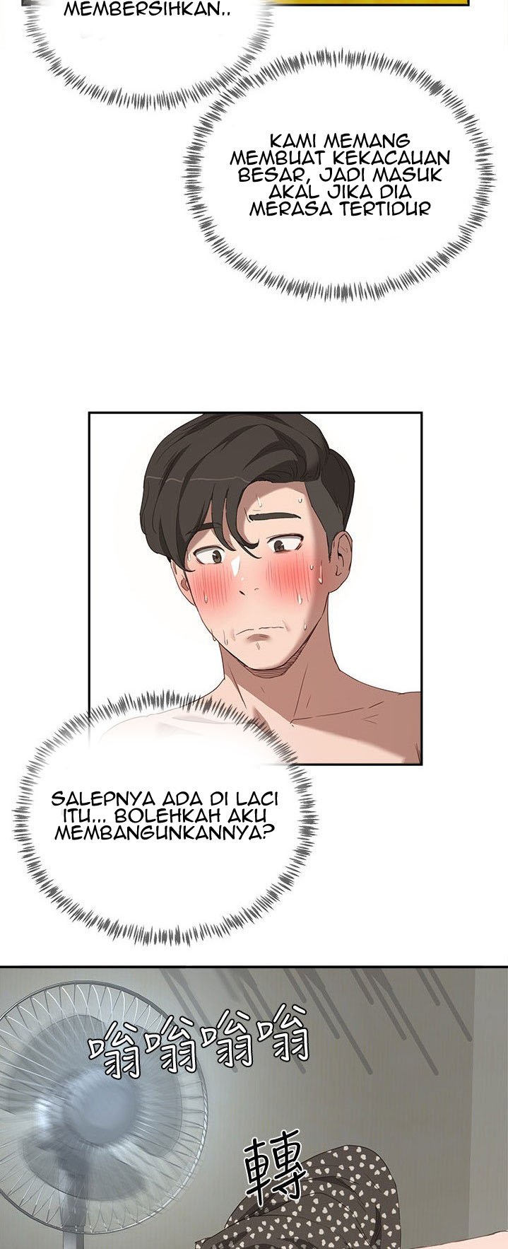 In The Summer - Chapter 15 46