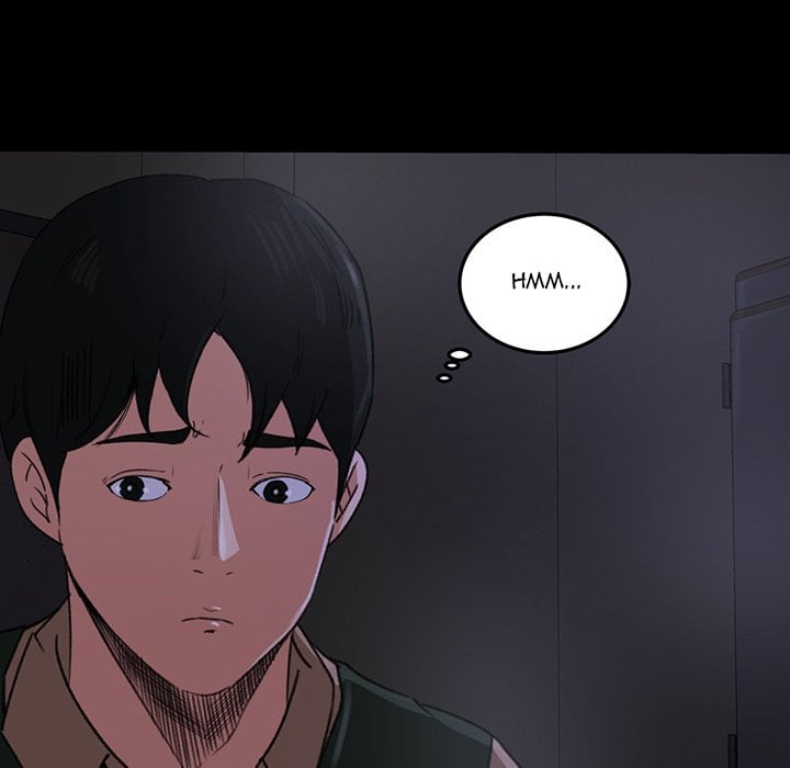 Inside the Uniform - Chapter 15 68